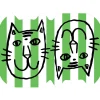 Cat Sketches Striped Pet Favors - 1 per Package