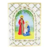 Nativity With Decorated Arch Personalized Christmas Cards