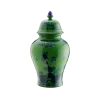 Oriente Italiano Potiche Vase in Malachite 15" - 1 Each