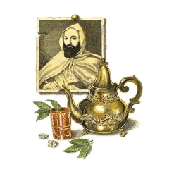 Trudon Diffuser - Abd El Kader